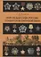 "Нам общая слава России солдатской наградой была". Наградная практика времен Великой Отечественной войны — 2741115 — 1