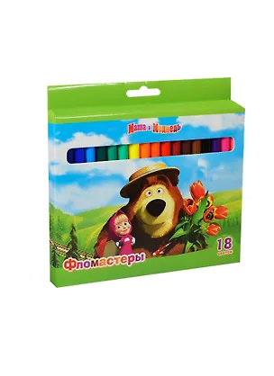 Фломастеры 18цв "Маша и Медведь" вент.колпачок, к/у, подвес, РОСМЭН 223416