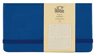 Планинг недат. 64л "Joy Book" синее озеро, карманный, иск.кожа 7Б, скругл.углы, тонир.блок, резинка, офсет, ляссе 2993845