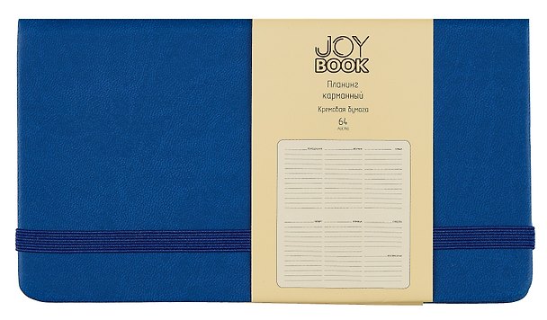 Планинг недатированный «Joy Book» синее озеро, 64 листа, твердый переплет, ляссе, карманный - Listoff 2993845 — 1