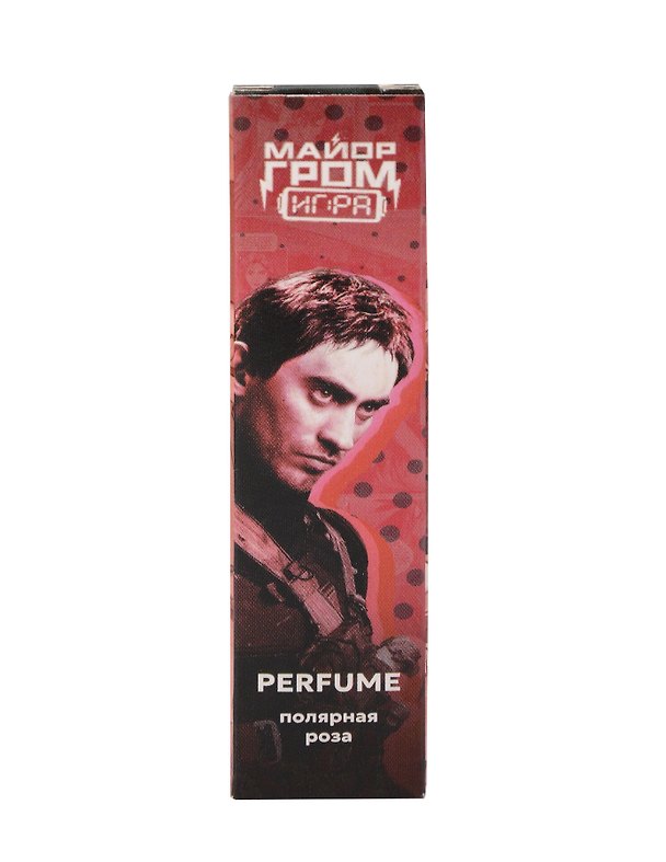 Духи Майор Гром, Волков (8мл) (Аромат Roses musk) (730) 3139801 — 1