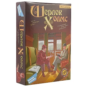 Игра детская настольная "Шерлок Холмс"