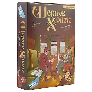 Игра детская настольная "Шерлок Холмс" 2578365