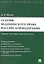 Основы медицинского права РФ.Уч.пос. для магистров. — 2339278 — 1