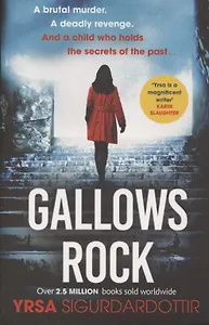 Gallows Rock