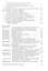 Технология морских перевозок наливных грузов и работы нефтяного терминала / 2-е изд., испр. и доп. — 2528180 — 3