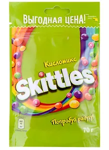 Skittles Pouch жевательные конфеты в глазури  Кисломикс, 70г