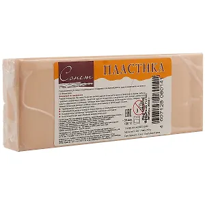 Пластика «Сонет», телесная, 250 г