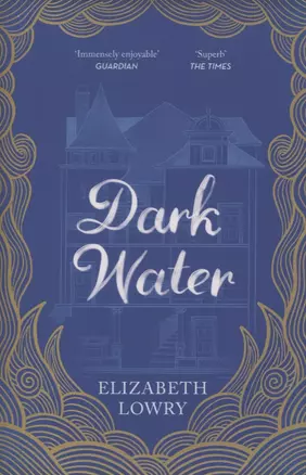 Dark Water — 2747303 — 1