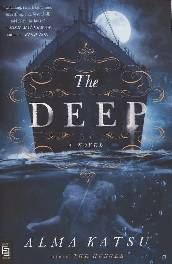 Книга The Deep (Алма Катсу) — 1