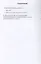 Методическое пособие к учебнику Б.П. Гейдмана, И.Э. Мишариной, Е.А. Зверевой "Математика". 1 класс — 2912682 — 2