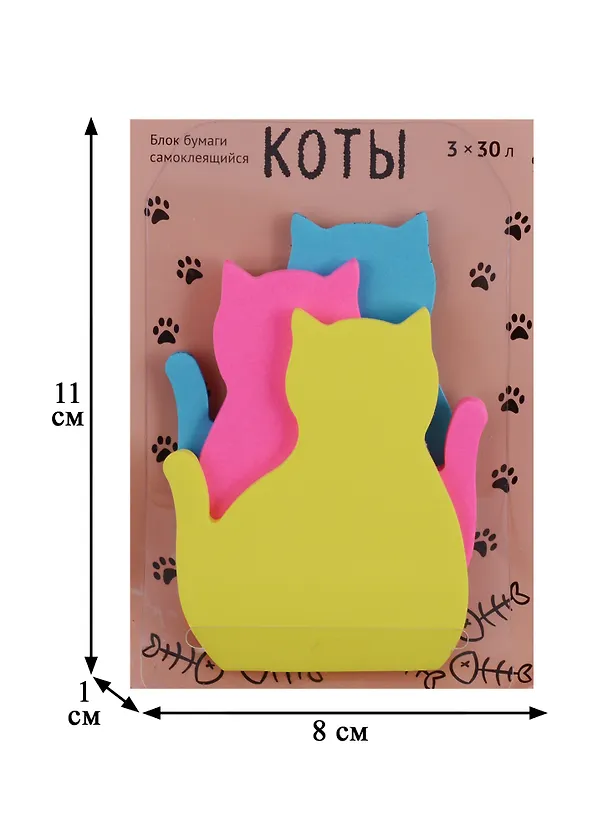 Блок бумаги самоклеящийся "Коты" 247057 — 3