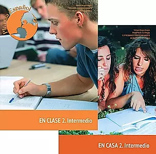 Planeta Espanol. En Clase 2. Intermedio Учебник современного испанского языка + Рабочая тетрадь (+CD) (Комплект из 2 книг) — 2696737 — 1