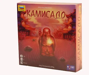 Настольная игра Камисадо, ЗВЕЗДА