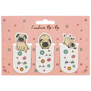 Магнитные закладки «Мопсы», 3 штуки