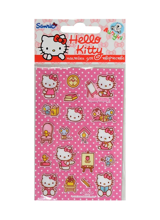 Воздушные наклейки Учеба (HKC03) 2362751 — 1