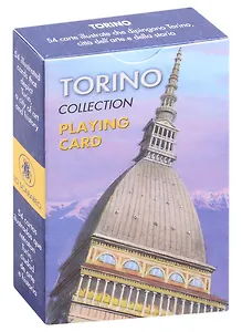 Игральные карты «Турин» (54 карты)