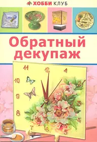 Осенняя меланхолия: как создать уют в доме с помощью простого декора