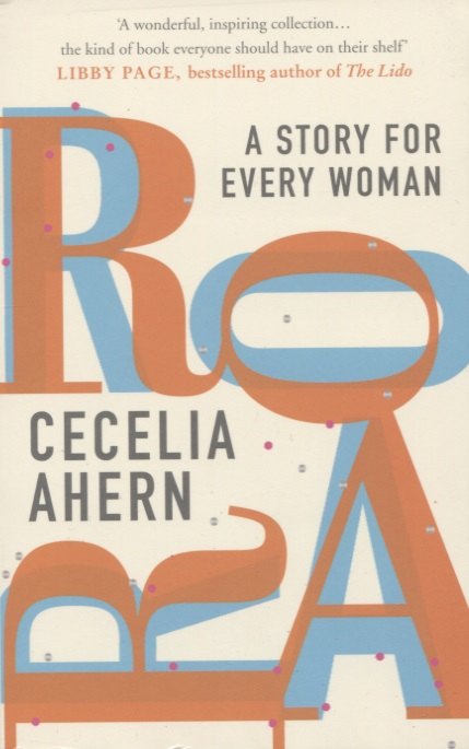 

Roar. A Story for Every Woman