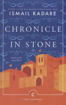 Chronicle In Stone — 2724861 — 1