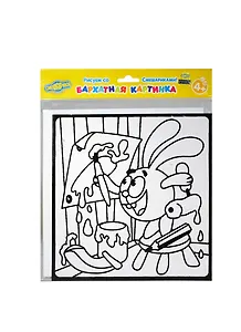 Смешарики Бархатная раскраска Крош-художник (6 цветных фломастеров) (1402) (упаковка)