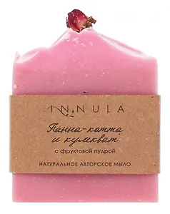 Мыло ручной работы (Панакота и кумкват) (85г) (ПиК1)