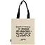 Сумка-шоппер Будьте осторожны (М. Булгаков) бежевая, текстиль 40см.*32см. — 2855146 — 1