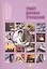 Этикет деловых отношений Уч. пос. (5 изд) (мНепрПО) Шеламова — 2418502 — 1