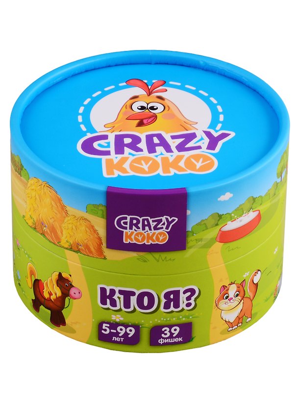 Настольная игра «Кто я», Vladi Toys 2789796 — 1