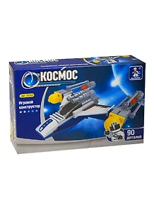 Конструктор пластмас. Космос Звездолет-спасатель (25363) (90дет.) (AUSINI) (коробка)