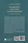 Женский вопрос, брак и семья в истории философии. Краткий обзор основных идей — 3140100 — 2