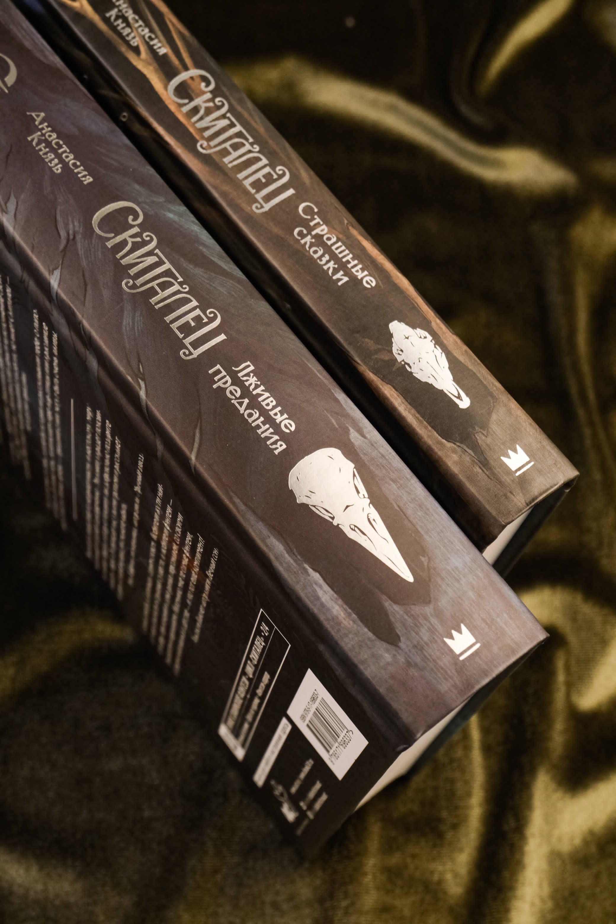 Изображение бумажной книги