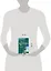 Никаких следов (мягк) (Бестселлер от М. Серовой). Серова М. (Эксмо) — 2163160 — 2