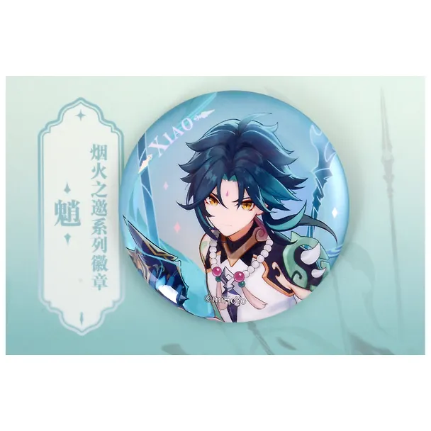 Значок Genshin Impact Character Banner Art Can Badges The Vigilant Yaksha Xiao 2986620 — 1