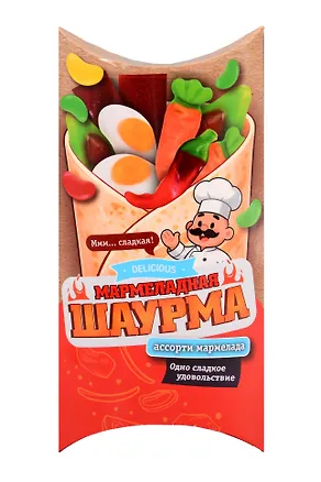 Набор мармелада Plusha Шаурма 3152038
