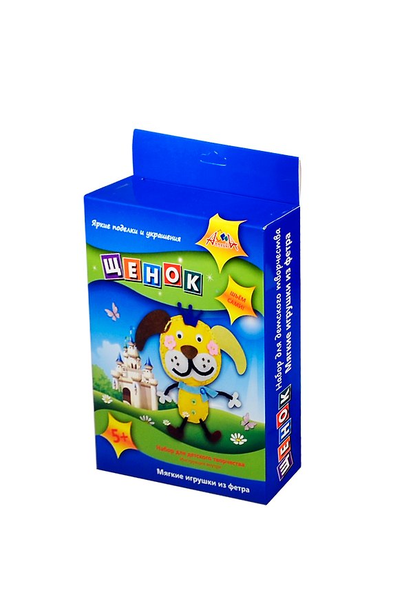 Мягкие игрушки из фетра Щенок (C2436-02) (Шьем сами) (набор для творчества) (5+) (коробка) 2407747 — 1