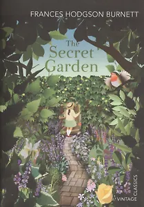 The Secret Garden (м) Burnett