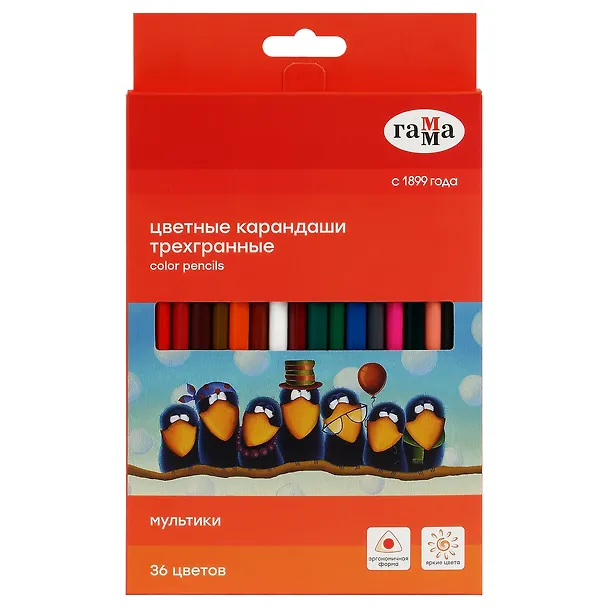 Карандаши цветные Гамма, "Мультики", 36 цветов 251174 — 9