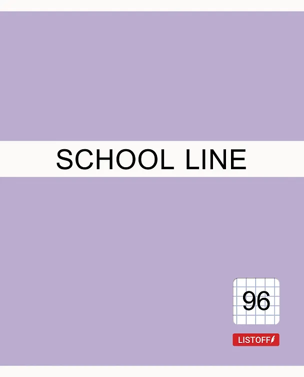 Тетрадь общая «Basic line» в ассортименте, 96 листов в клетку, А5 - Listoff 2901027 — 4