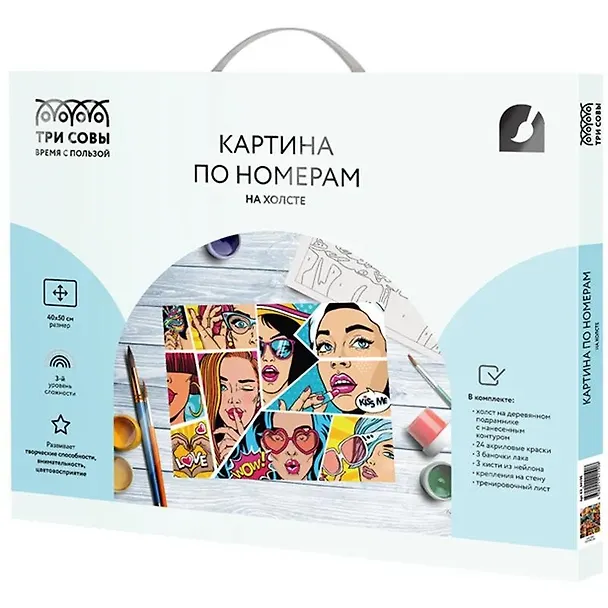Картина по номерам на холсте Три Совы "Wow. Comics", 40*50, с акриловыми красками и кистями 3111607 — 2