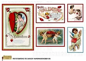 Декупажная карта Амурчики (27-0020) (А4)