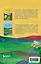 Подарочный набор. Кафе на краю земли (4 книги+блокнот) — 3084552 — 2