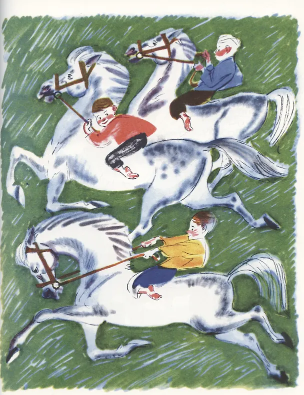 Книга Стихи и песенки для малышей (Георгий Ладонщиков, Агния Барто, Игорь Мазнин) — 10