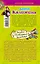 Казино "Пляшущий бегемот" : роман — 2318524 — 2
