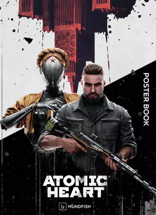 Постер-бук. Atomic Heart (9 л., 305х420 мм) — 3035401 — 1