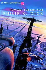 Now wait for last year