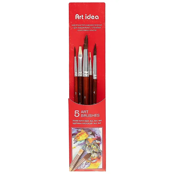 Набор художественных кистей Art idea, щетина + пони, 5 штук 241323 — 1