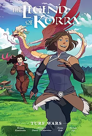 The Legend Of Korra. Turf Wars. Library Edition — 2872541 — 1