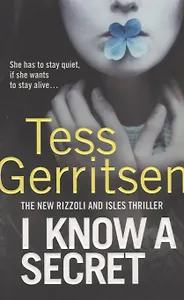 I Know a Secret (м) Gerritsen