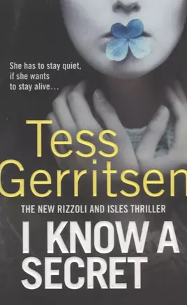 I Know a Secret (м) Gerritsen — 2675655 — 1